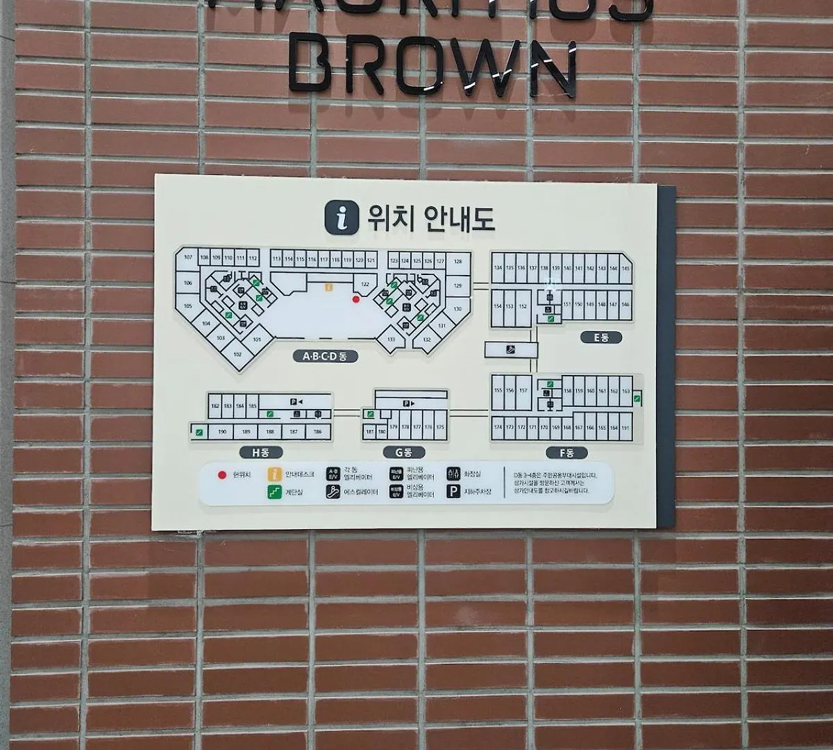 Incheon Rest Stay
